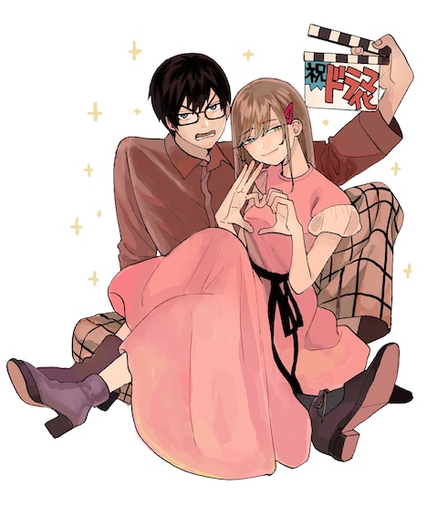 米代恭による「往生際の意味を知れ！」ドラマ化記念イラスト。