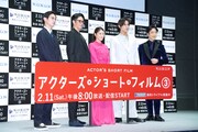 左から高良健吾、玉木宏、土屋太鳳、中川大志、野村萬斎。