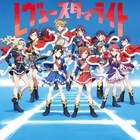 「劇場版 少女☆歌劇 レヴュースタァライト」全国29劇場で1週間限定の再上映