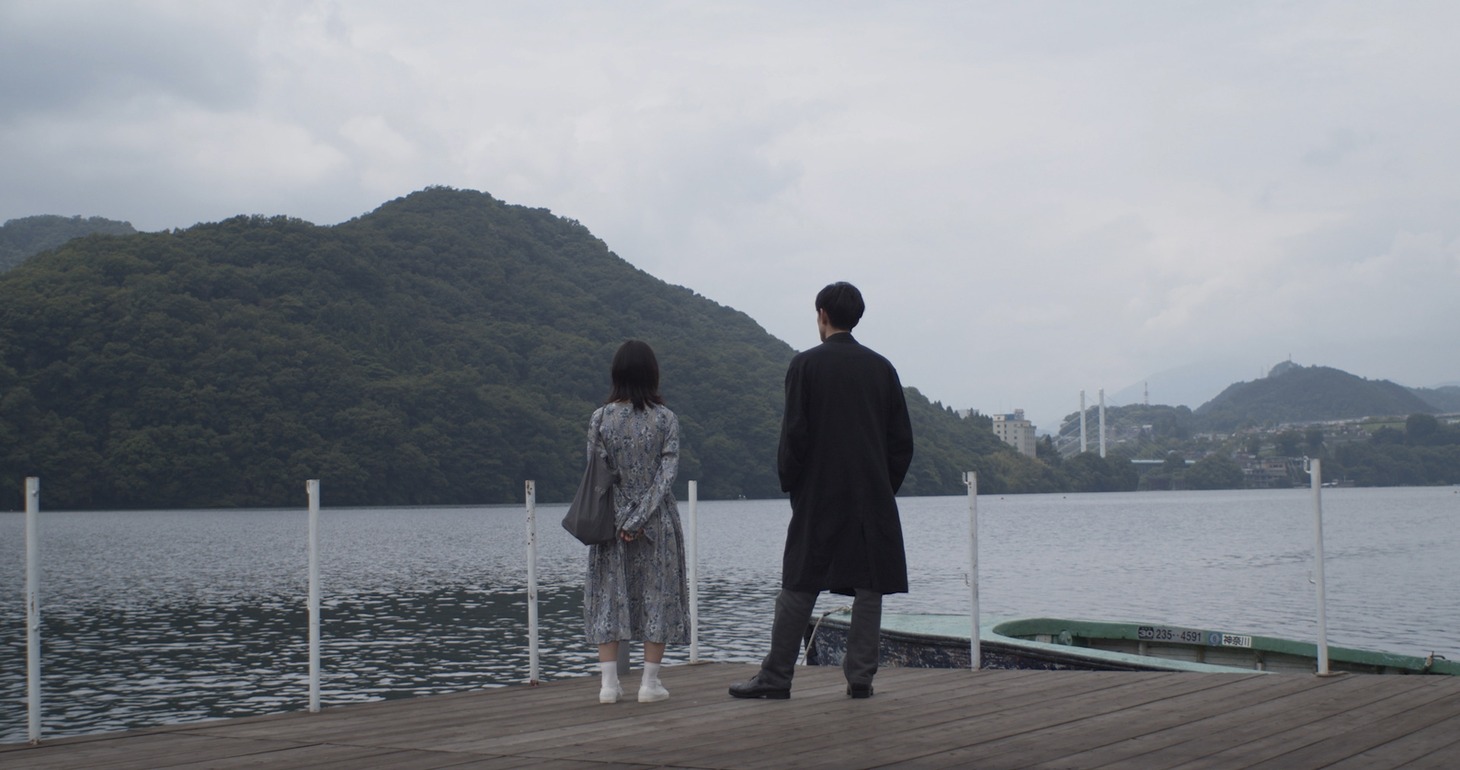 「さいはて」場面写真