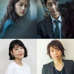 パク・チャヌク監督作「別れる決心」、諏訪部順一と沢城みゆきが日本語吹替版に参加