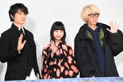 左から斎藤工、趣里、浅野いにお。