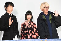 左から斎藤工、趣里、浅野いにお。