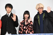 左から斎藤工、趣里、浅野いにお。