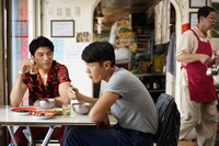 「マネーボーイズ」場面写真