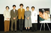 「サボテンと海底」舞台挨拶の様子。左から藤本楓、宮田佳典、大友一生、小野莉奈、若林時英。