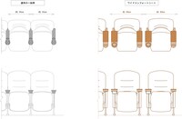 一般席とワイド コンフォート シートの座席スペース。