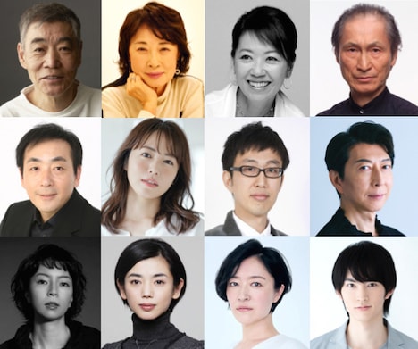 上段左から柄本明、吉行和子、浅田美代子、品川徹、中段左から菅原大吉、磯山さやか、吉橋航也、篠井英介、下段左から菜葉菜、京野ことみ、しゅはまはるみ、和田雅成。