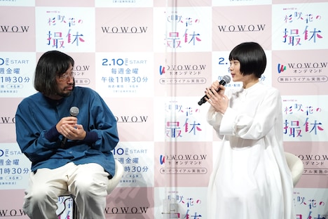 左から今泉力哉、杉咲花。