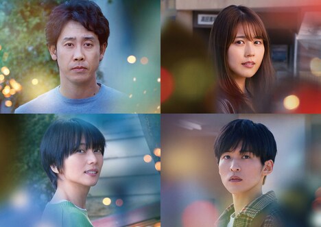 「月の満ち欠け」ビジュアル (c)2022「月の満ち欠け」製作委員会