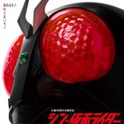 「シン・仮面ライダー」で森山未來が浜辺美波の兄に、西野七瀬はハチオーグ役