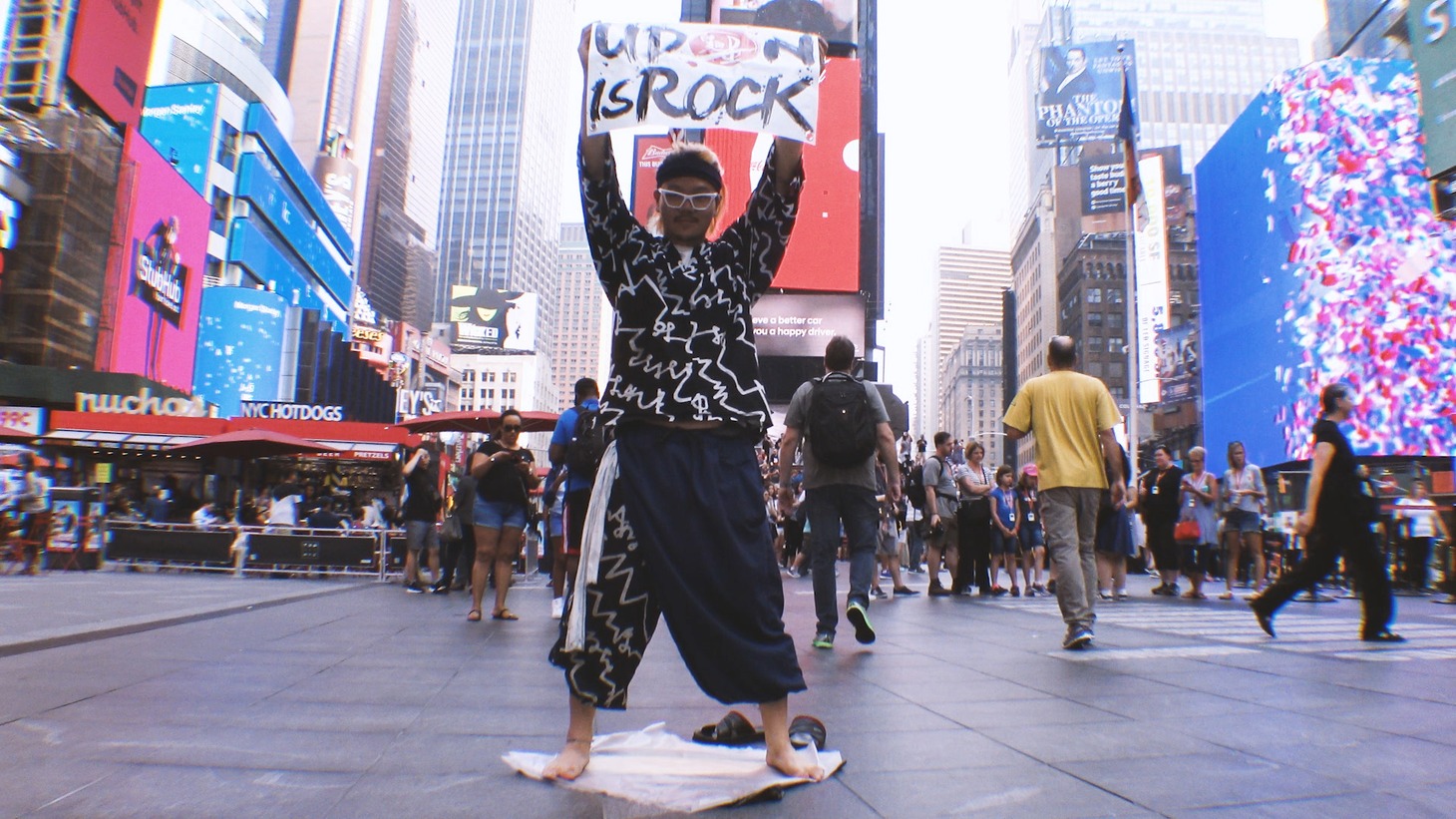 「Not famous man ～流浪のうどん職人 ニューヨークへ行く～」場面写真