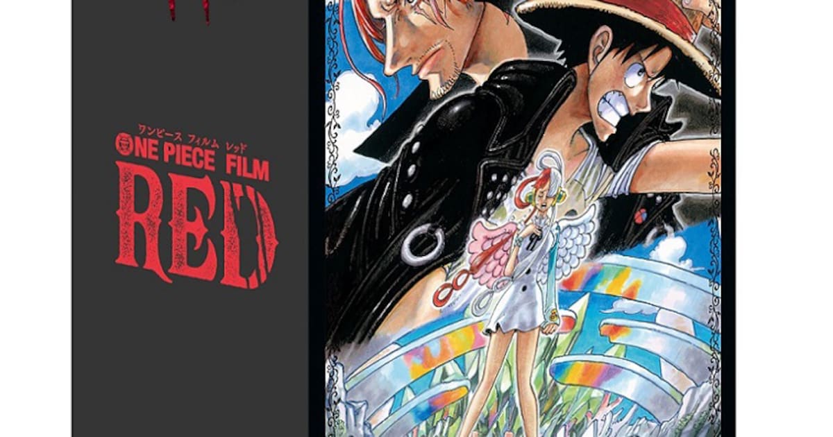 ONE PIECE FILM RED」ソフトは6月発売、ウタのミュージック電伝虫や 