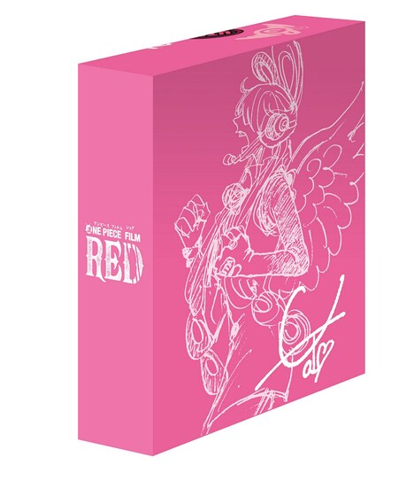 「ONE PIECE FILM RED」リミテッド・エディション（Blu-ray 税込8030円 / DVD 税込6930円）