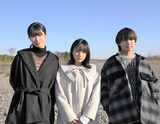 「ホワイト ライ」より、左から瑚々、田口愛佳、安井謙太郎。