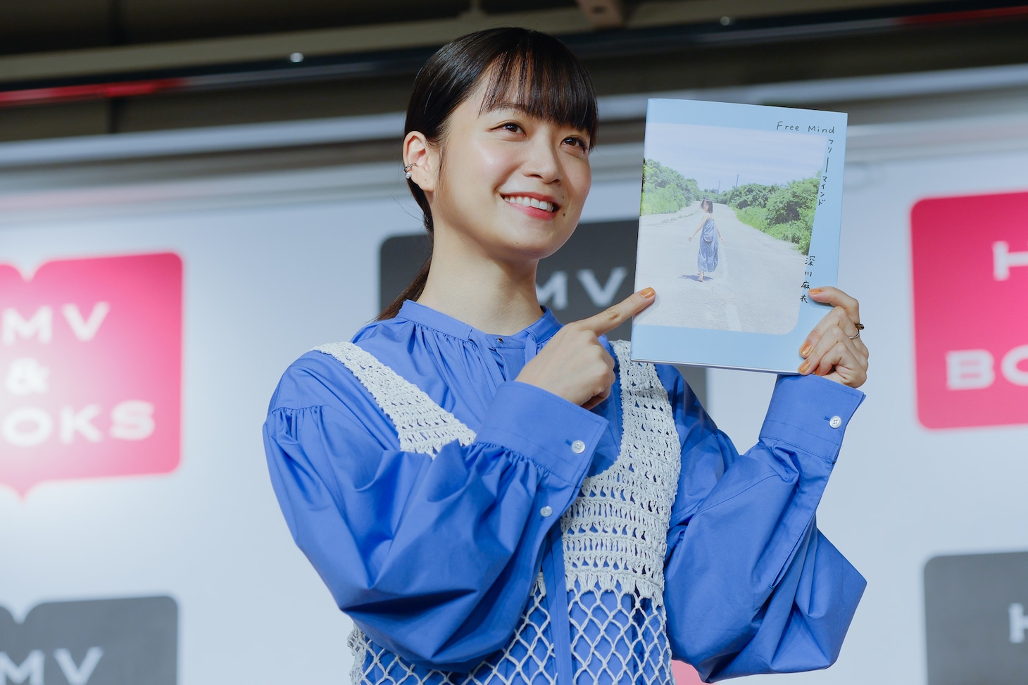 深川麻衣