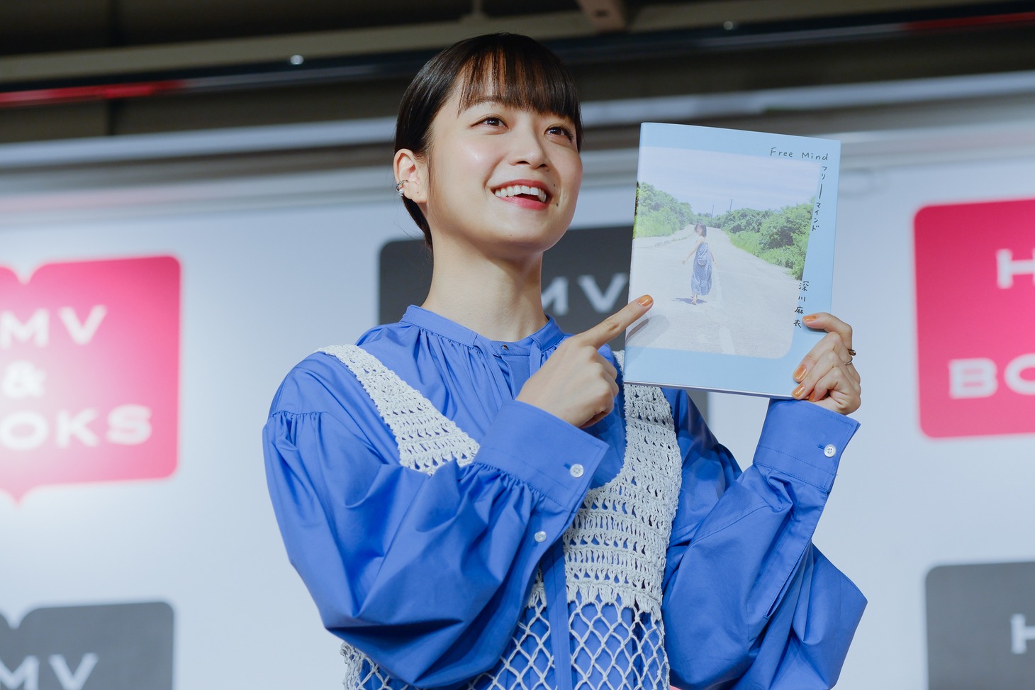 深川麻衣