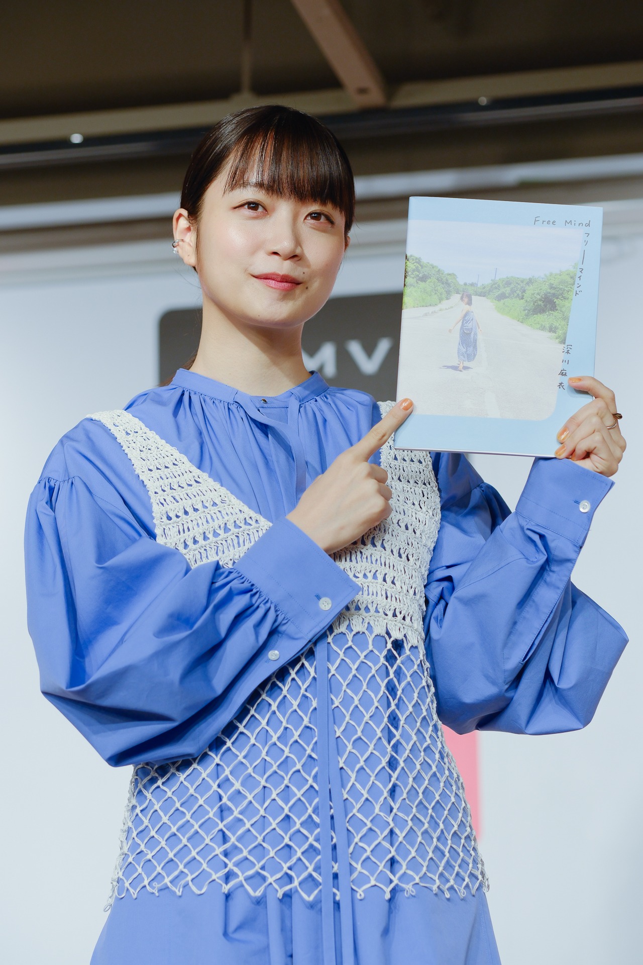 深川麻衣