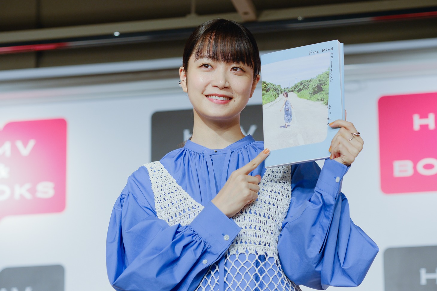 深川麻衣