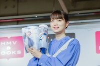 お気に入りカットのページを開く深川麻衣。