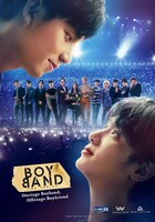 「Boyband The Series（season1）」ビジュアル
