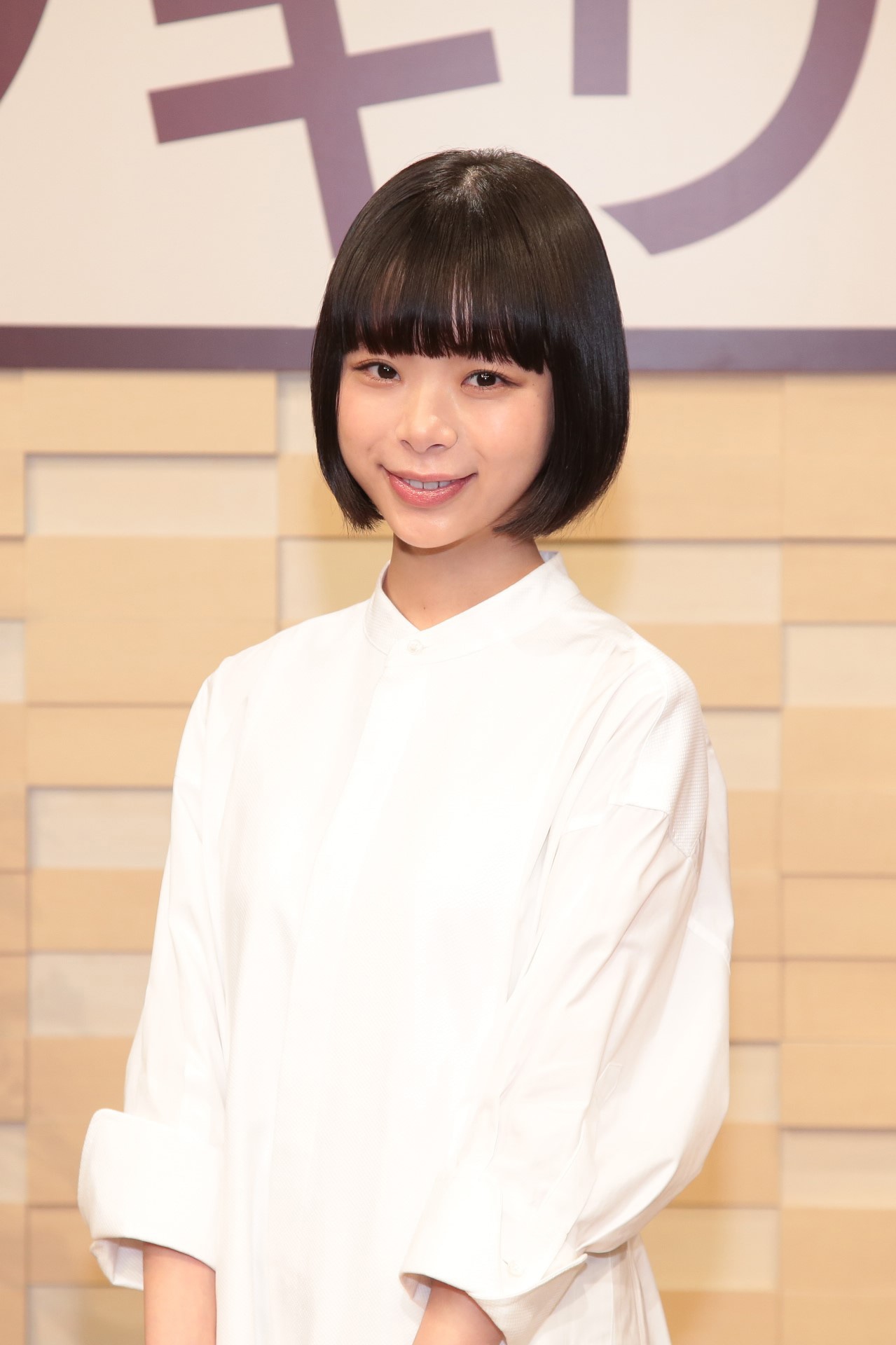 趣里