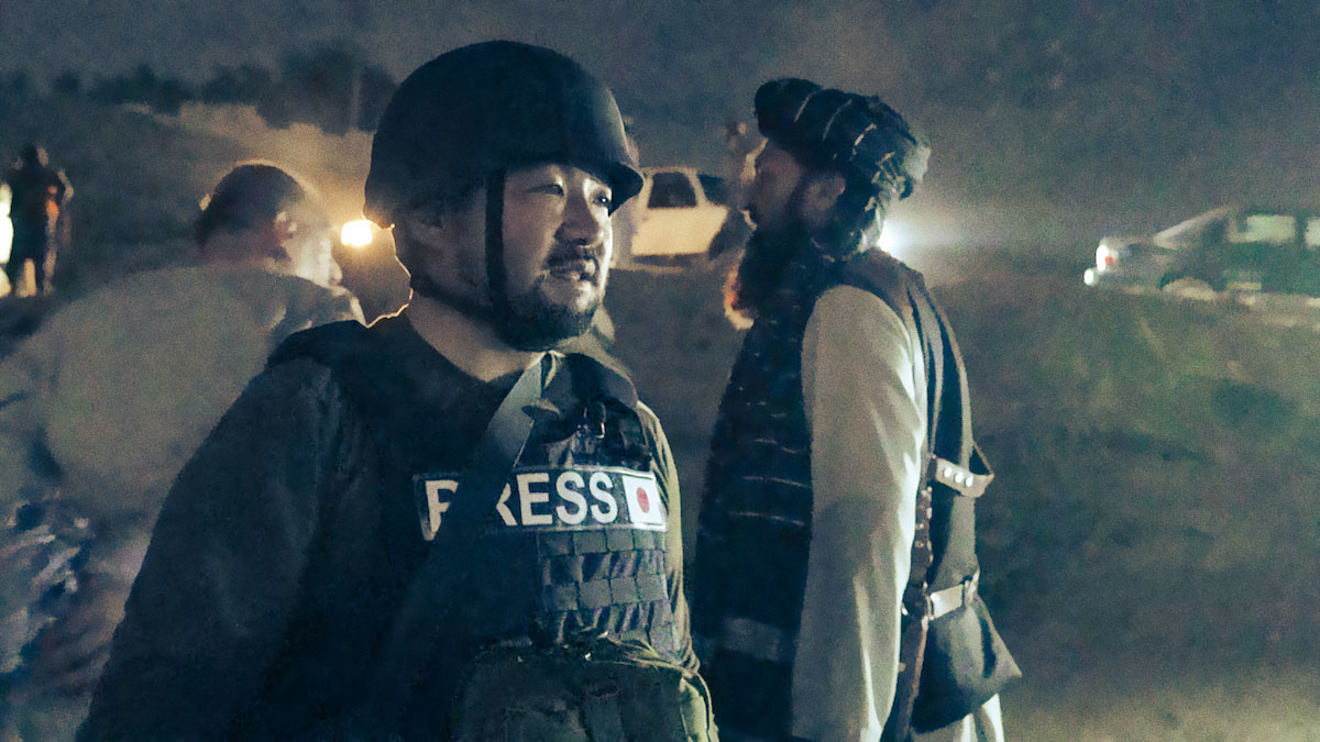 「アフガン・ドラッグトレイル」場面写真 (c)TBS