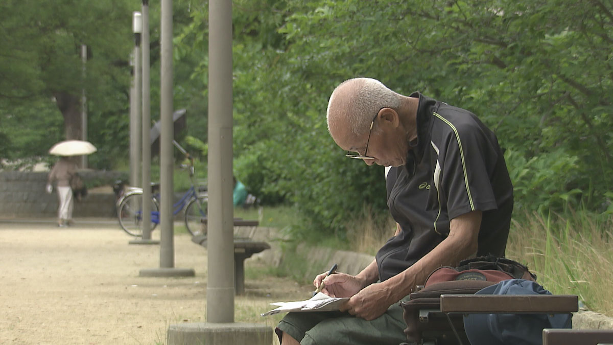 「93歳のゲイ」場面写真 (c)TBS