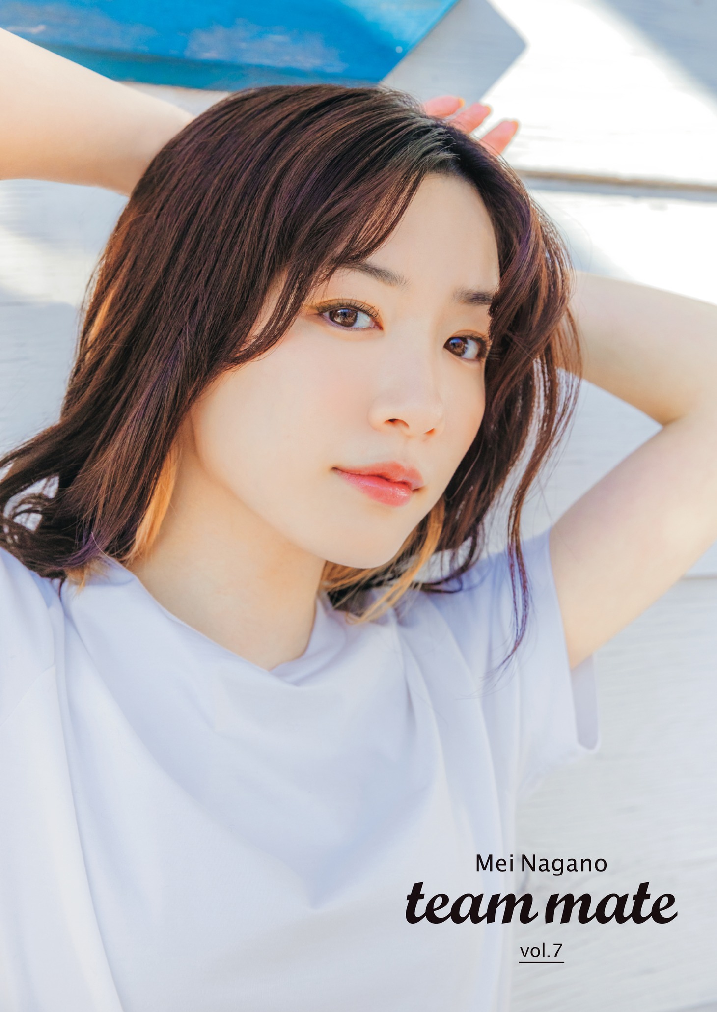 「team mate vol. 7」表紙画像