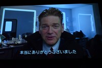 ケネス・ブラナー