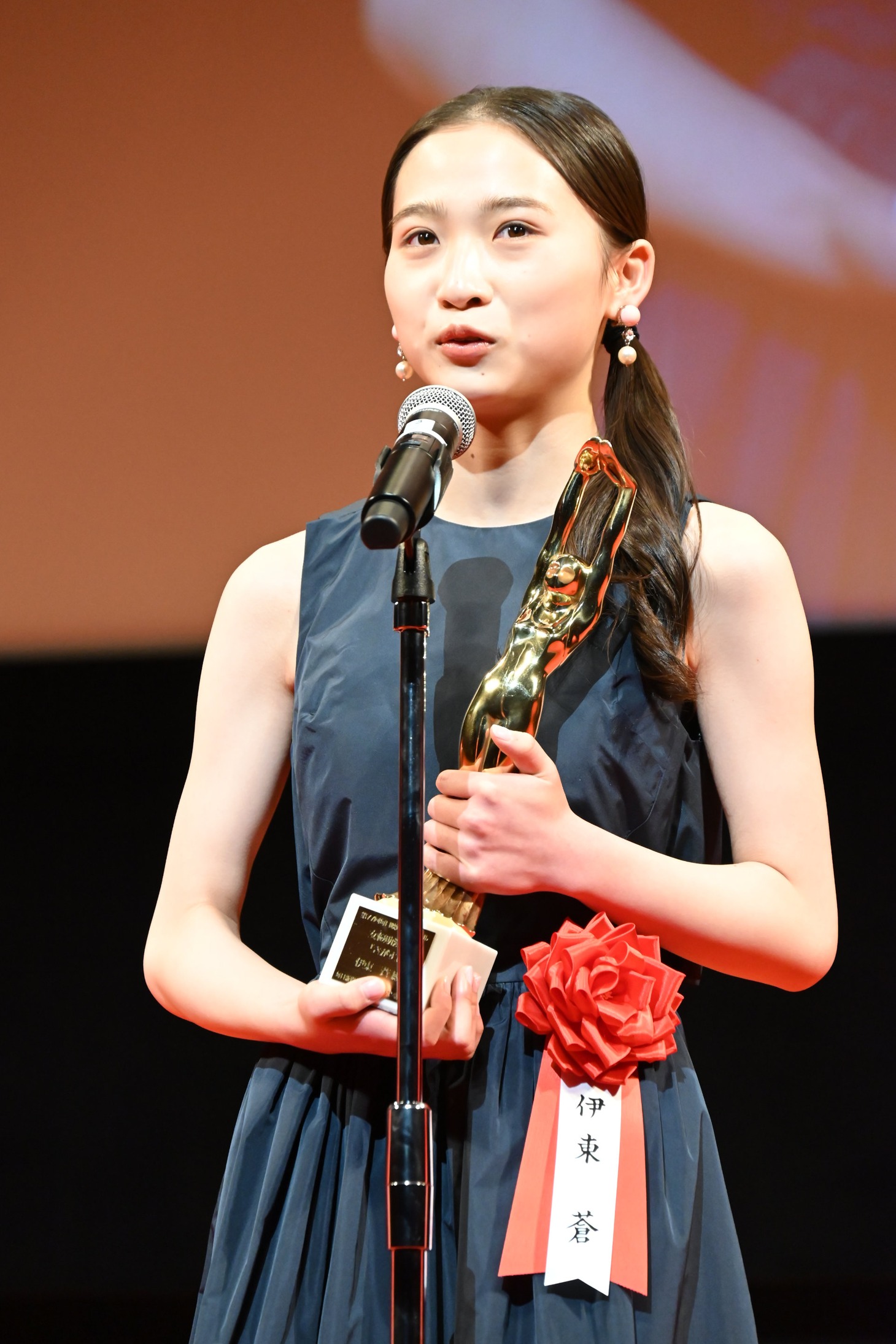 伊東蒼