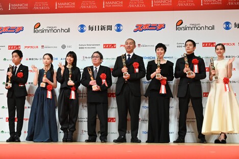 第77回毎日映画コンクール表彰式の様子。