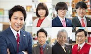 左から時計回りに桐山照史、土村芳、福本大晴、森田甘路、平田満、高田純次、前川泰之。