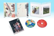 「マイスモールランド」Blu-rayの展開写真。
