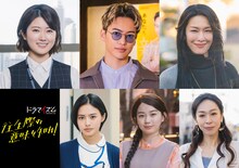 上段左から樋口日奈、三山凌輝、山本未來。下段左から安斉星来、宮崎優、遊井亮子。