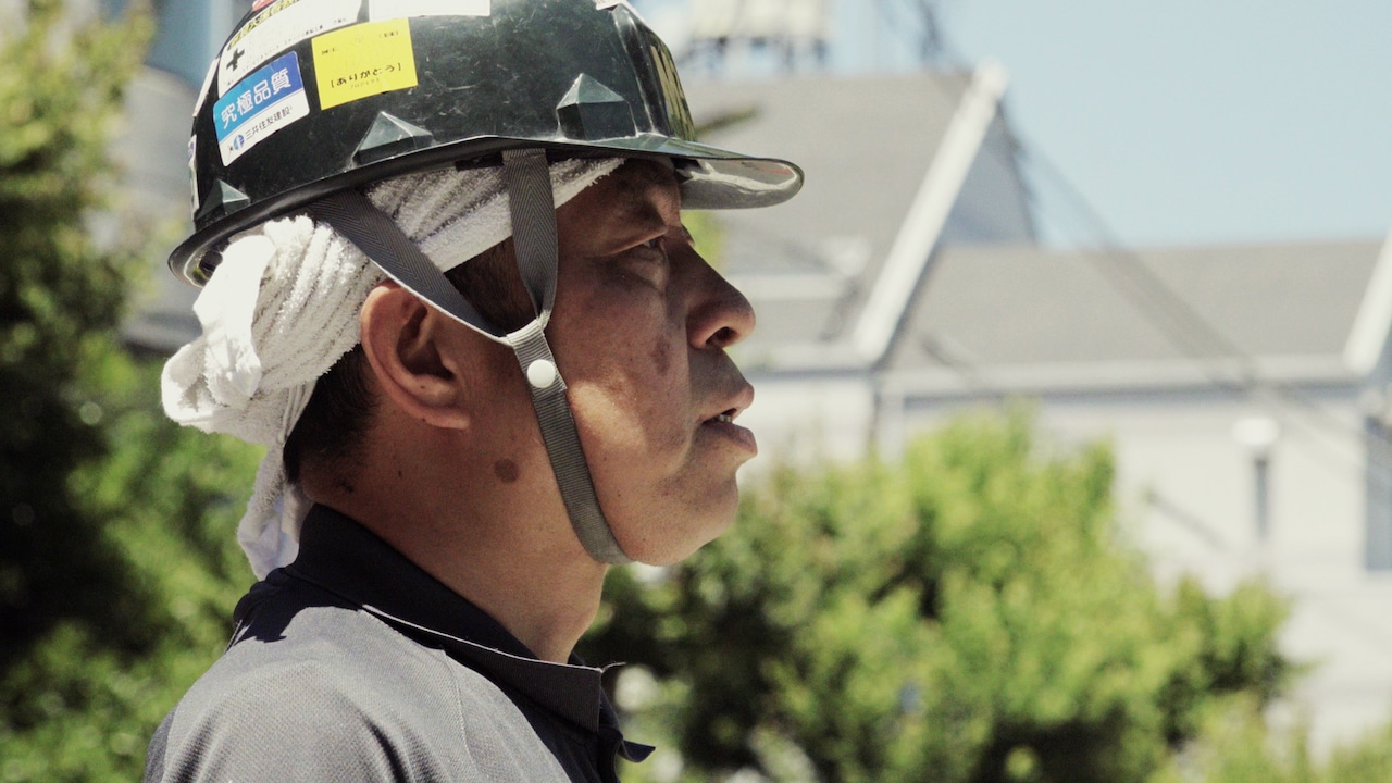 役者続ける建築現場の作業員を描く「ヘルメットワルツ」池袋シネマ・ロサで公開