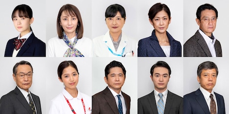 上段左から畑芽育、矢田亜希子、伊藤かずえ、馬渕英里何、飯田基祐。下段左から大鷹明良、糸瀬七葉、萩原聖人、森永悠希、勝村政信。