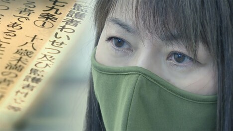 「魂の殺人 ～家庭内・父からの性虐待～」場面写真 (c)TBS