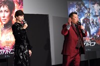 左から内田有紀、小杉竜一。