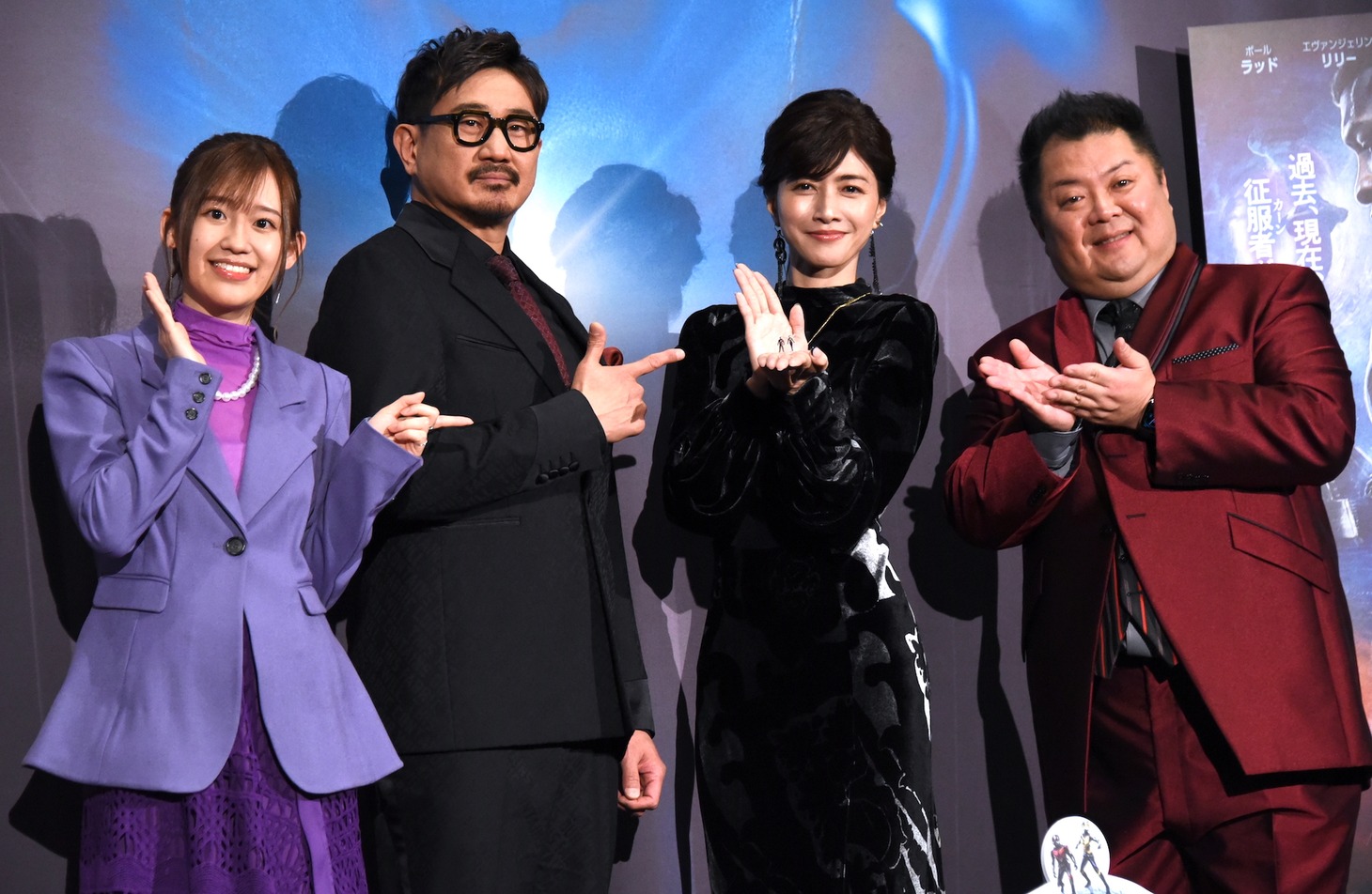 左から高橋李依、木内秀信、内田有紀、小杉竜一。