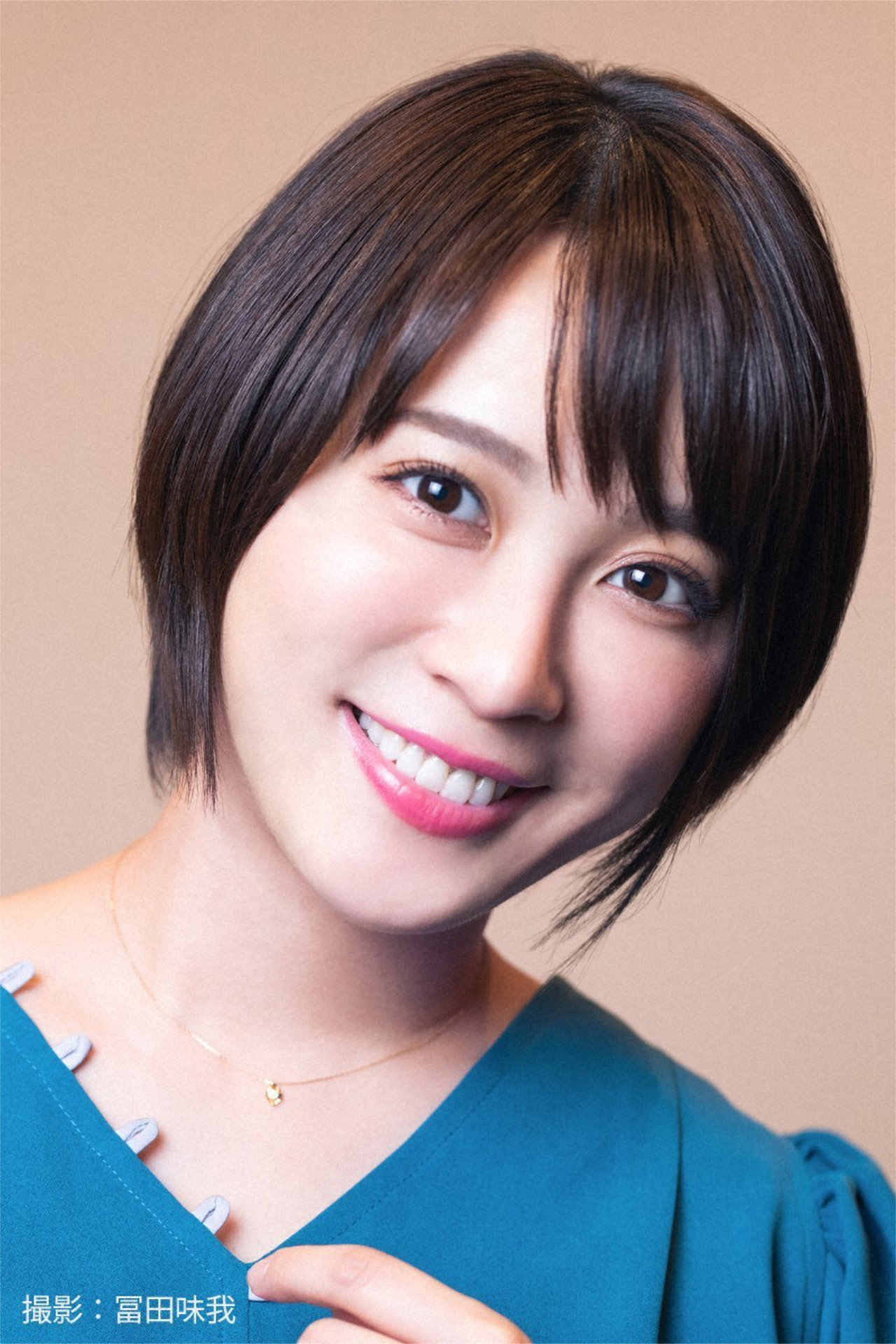 北乃きい