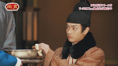 「尚食（しょうしょく）～美味なる恋は紫禁城で～」場面写真