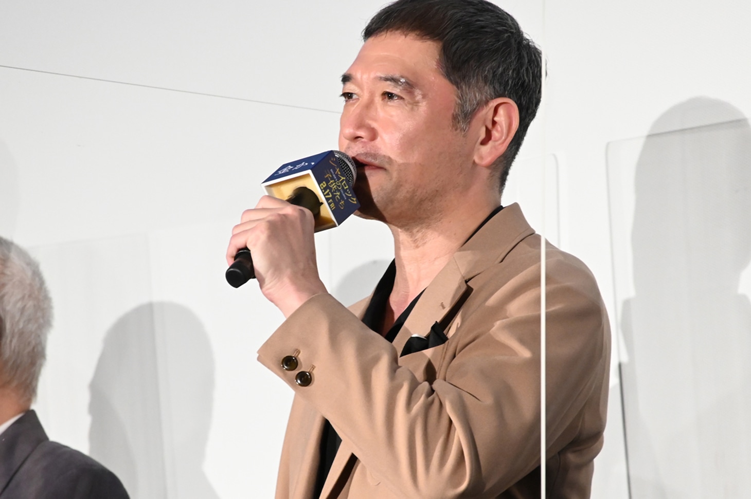杉本哲太