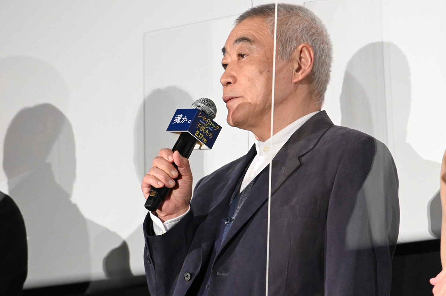 柄本明