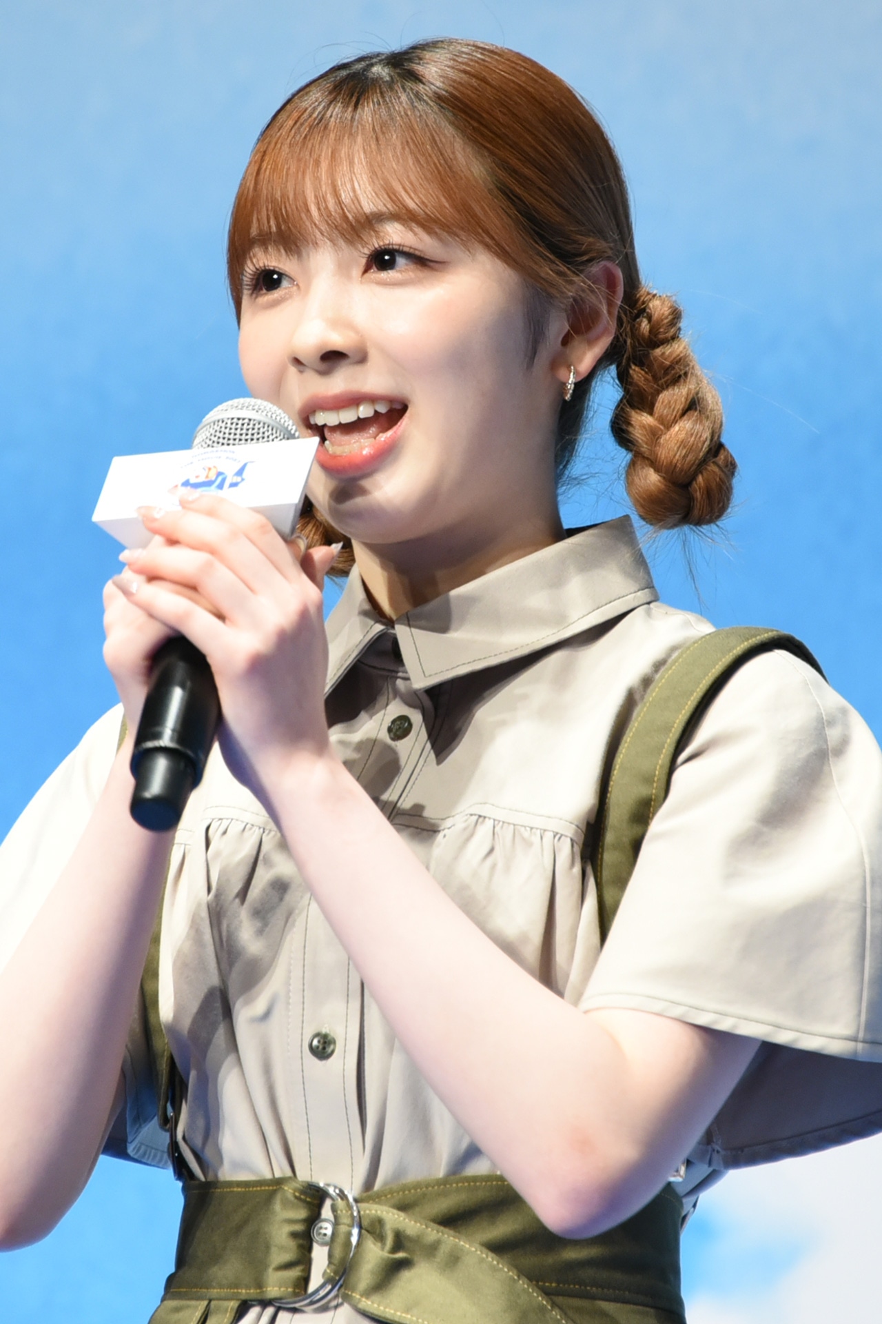 MIIHI
