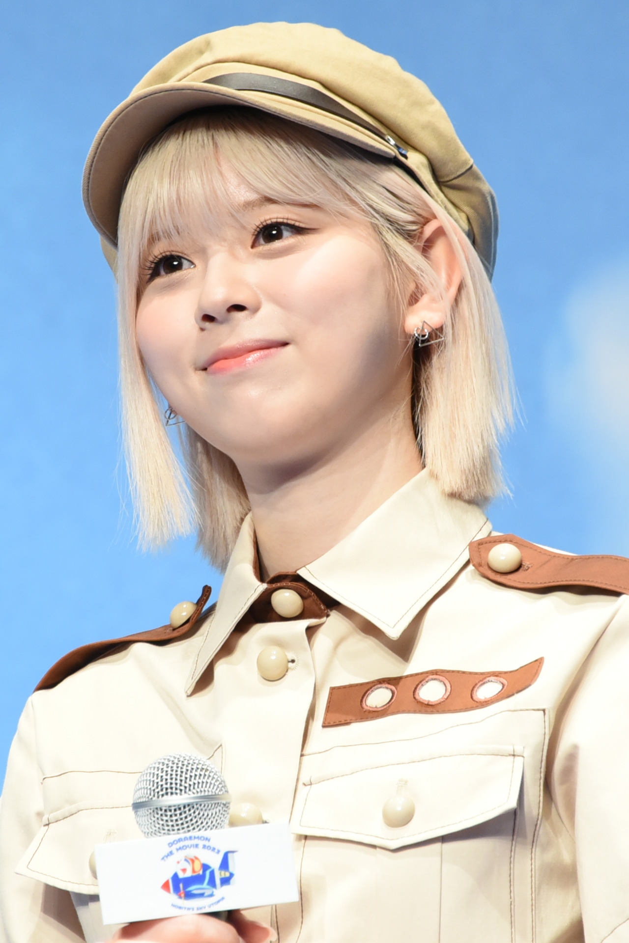RIKU