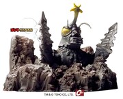 ゴジラオーナメント特撮大百科 昆虫怪獣メガロ出撃!!（再販 / 予価：税込4400円）