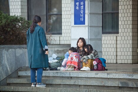 「高速道路家族」場面写真