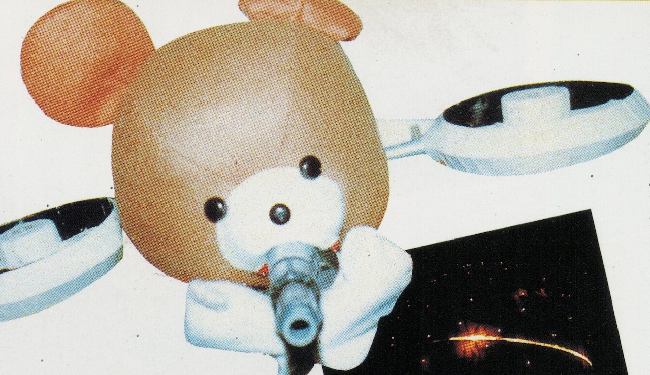 地球に落ちて来たくま」場面写真 - 上村侑や高石あかりが自主