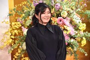 吉田恵里香